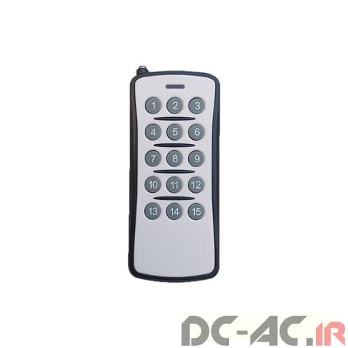 ریموت 15 کانال