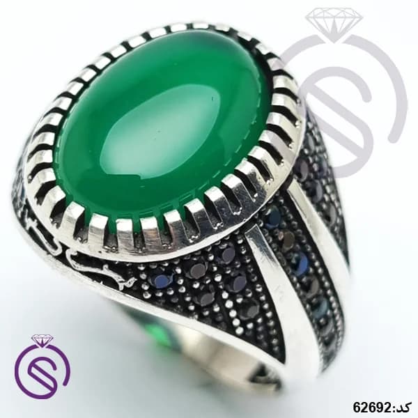 انگشتر نقره عقیق سبز مردانه مدل آراد کد 62692