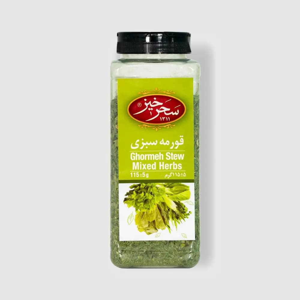 سبزی خشک قرمه سبزی – 115 گرم
