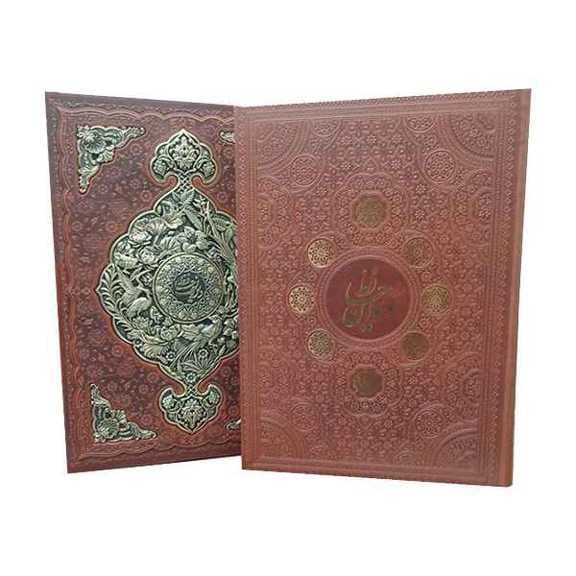 دیوان حافظ رحلی کاغذ گلاسه بافال قاب کشویی چرم و مس (کد:1238) — تصویر ۳