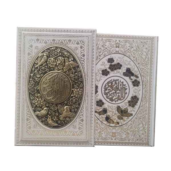 قرآن کریم وزیری قاب کشویی طرح مس کاغذتحریر(کد:1208) — تصویر ۲