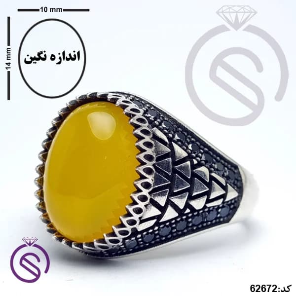 انگشتر نقره عقیق زرد شرف الشمس مردانه مدل داروین کد 62672 — تصویر ۵