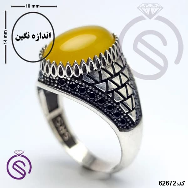 انگشتر نقره عقیق زرد شرف الشمس مردانه مدل داروین کد 62672 — تصویر ۳