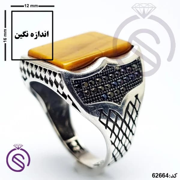 انگشتر نقره چشم ببر مردانه مدل هرمان کد 62664 — تصویر ۲