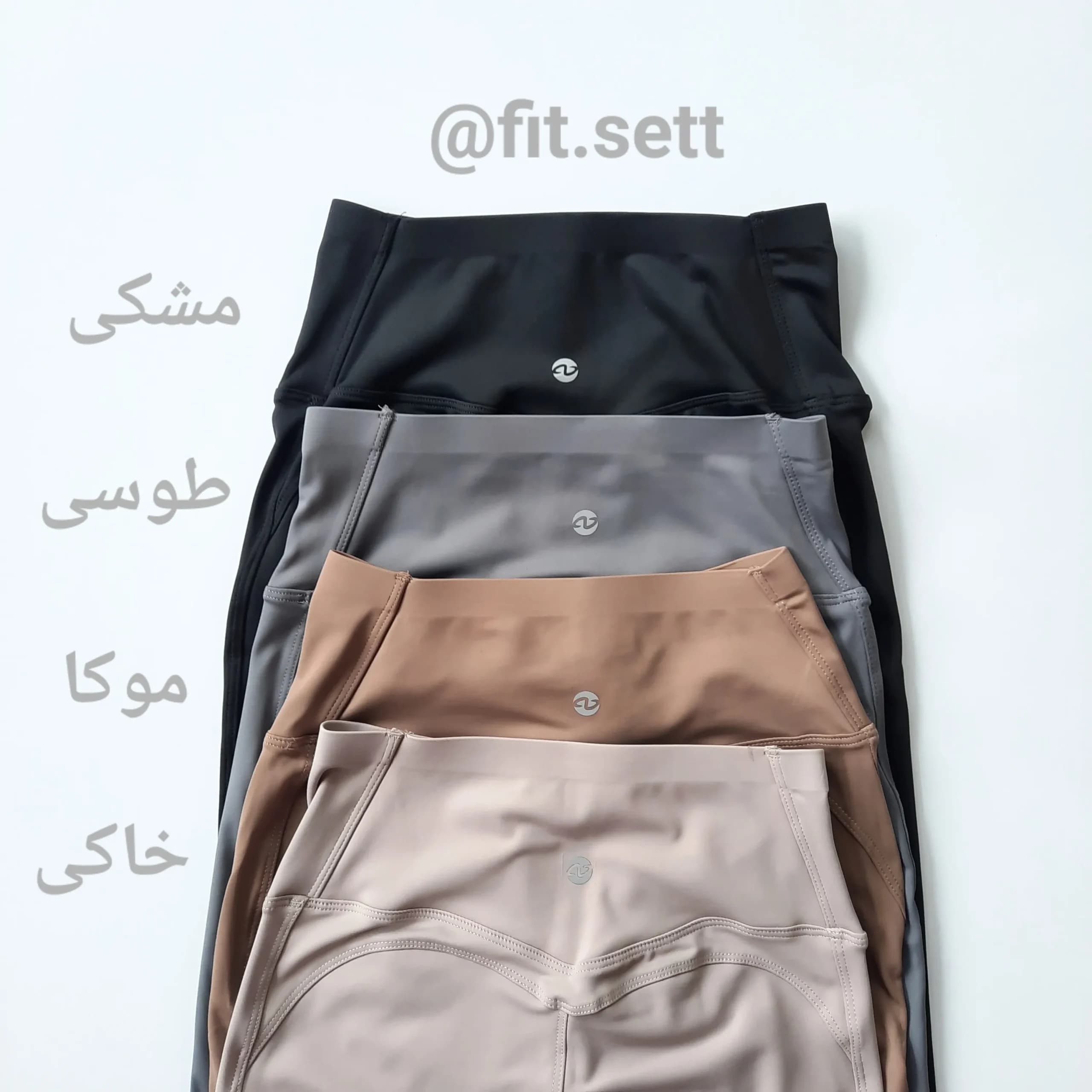 لگ یوگا وکال — تصویر ۵