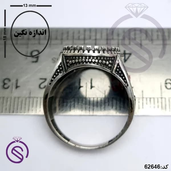 رکاب انگشتر نقره مردانه مدل ایلیا کد 62646 — تصویر ۴