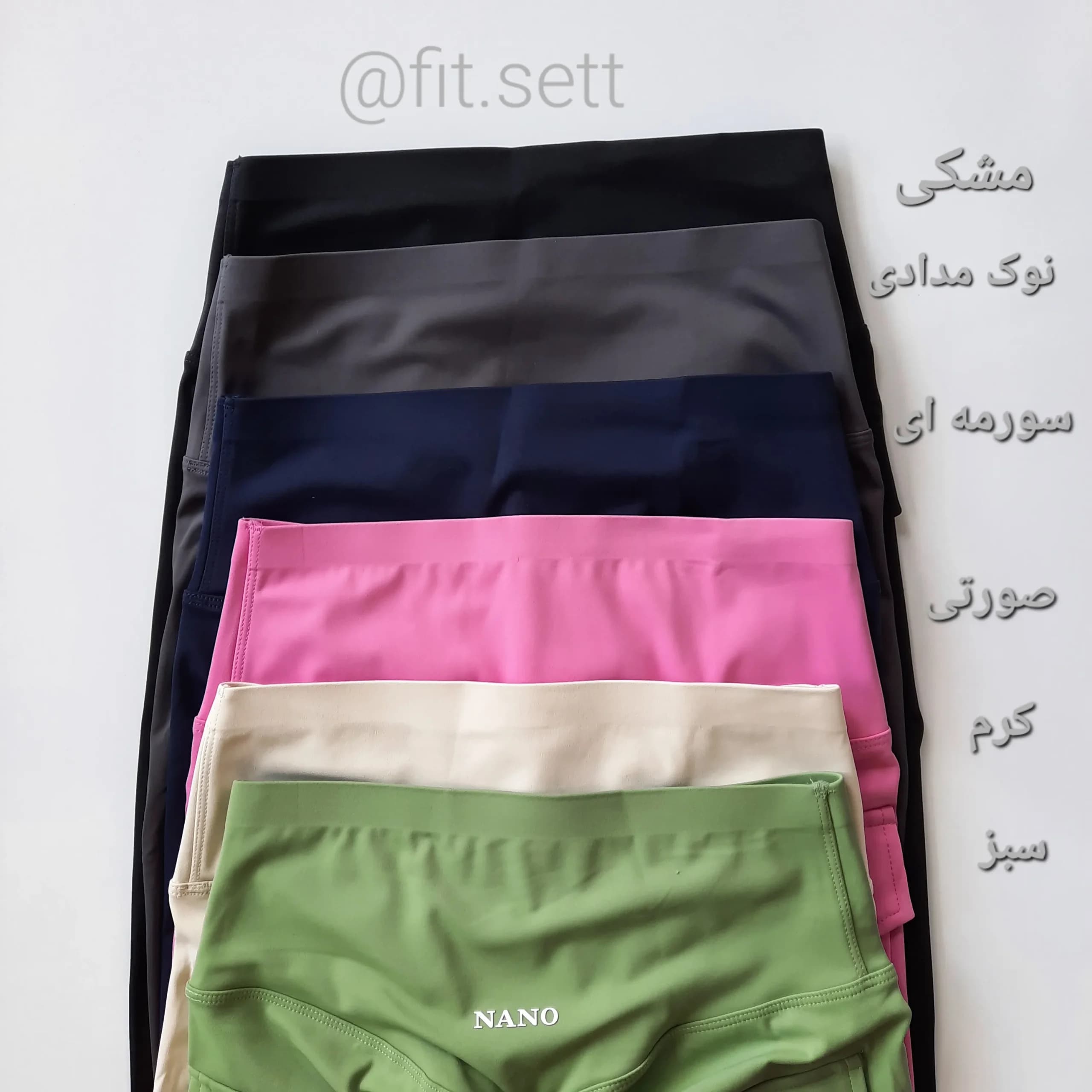 لگ کارگو فیگائو وکال — تصویر ۵