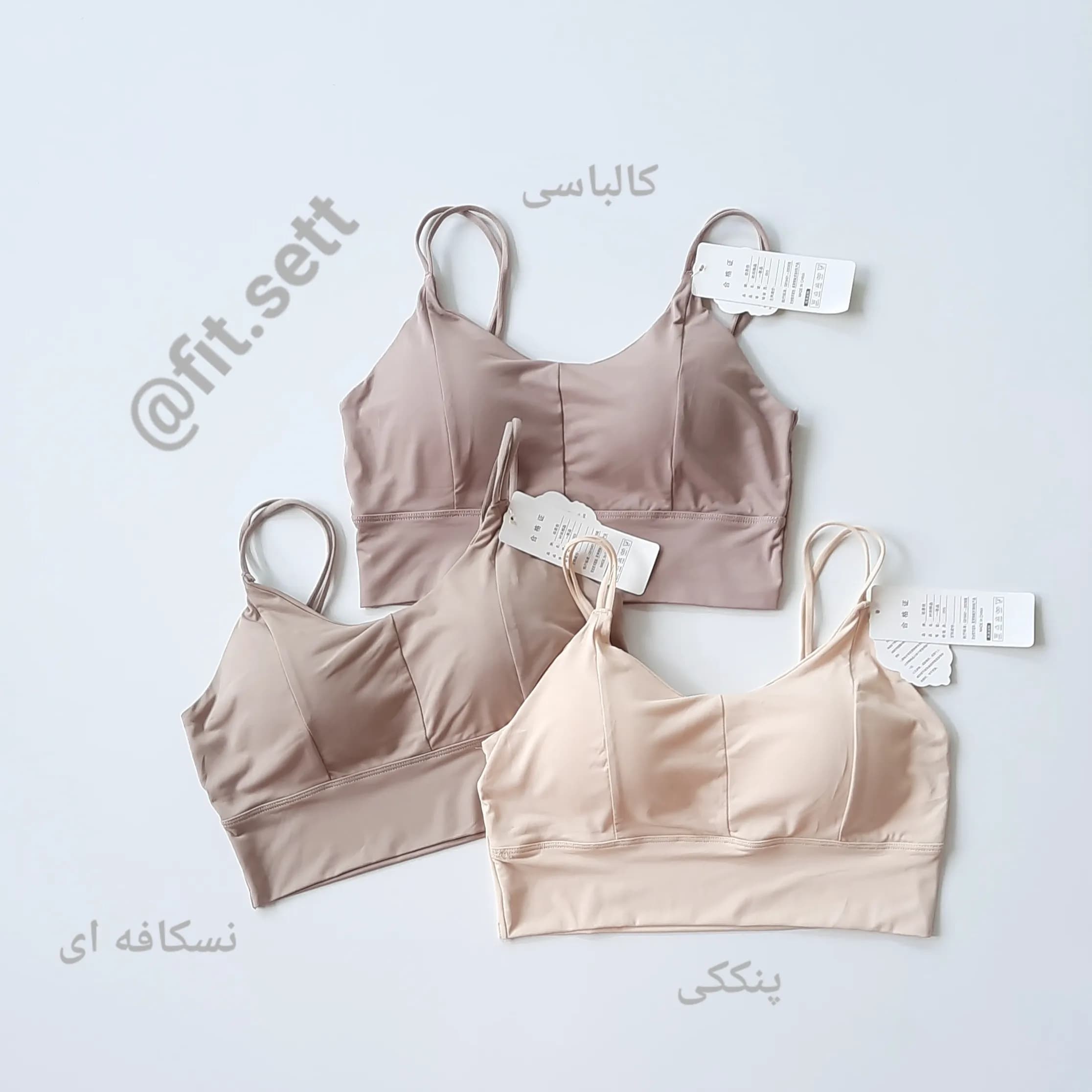 نیمتنه لیزری لوشیا پاستلی — تصویر ۶