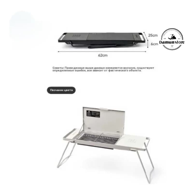 اجاق ذغالی نیچرهایک مدل Naturehike CNK2450CF014 — تصویر ۲