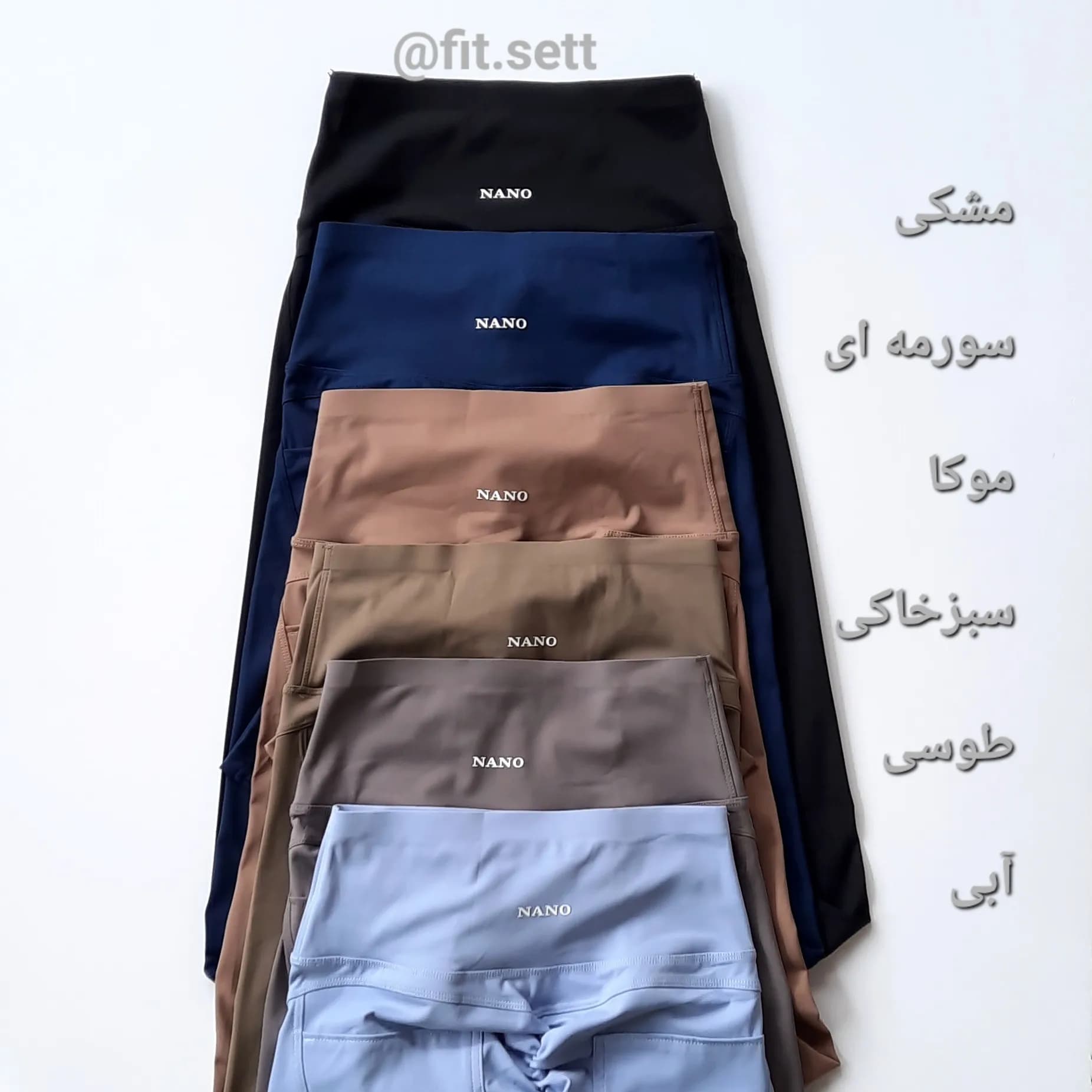لگ طرح جیب فیگائو وکال — تصویر ۵