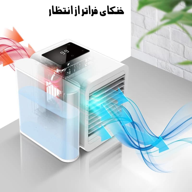 مینی کولر رومیزی مدل Microhoo Snowman Lite MH01R — تصویر ۷
