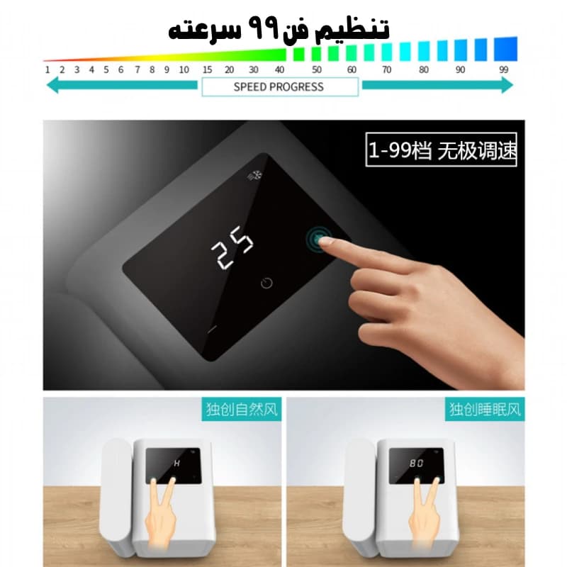 مینی کولر رومیزی مدل Microhoo Snowman Lite MH01R — تصویر ۴