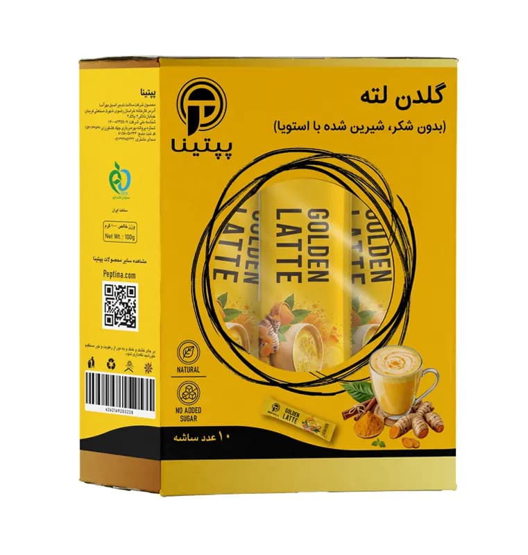 گلدن لته پپتینا