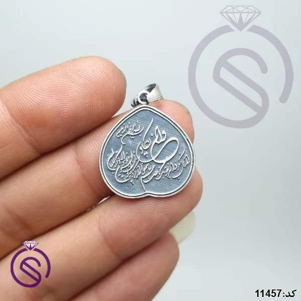 گردنبند نقره و ان یکاد کد 11457 — تصویر ۳