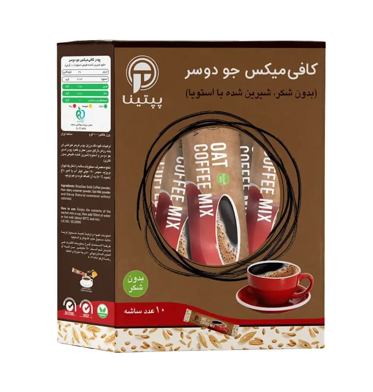 کافی میکس جو دو سر پپتینا بسته 10 ساشه‌ای