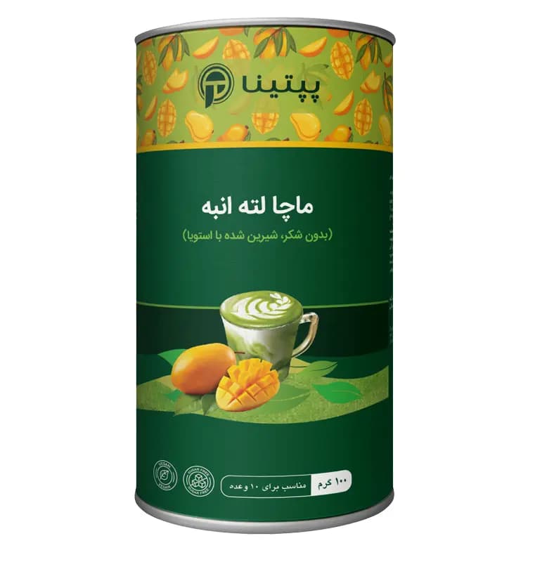 ماچا لته انبه پپتینا — تصویر ۲