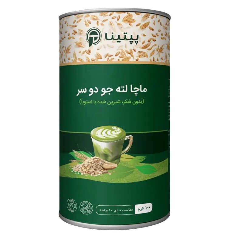 ماچا لته جو دو سر پپتینا — تصویر ۲