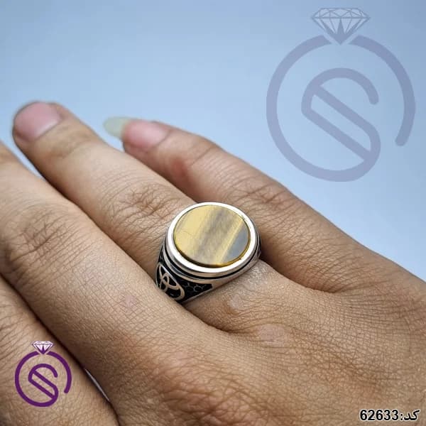 انگشتر نقره چشم ببر مردانه مدل تویوتا کد 62633 — تصویر ۳