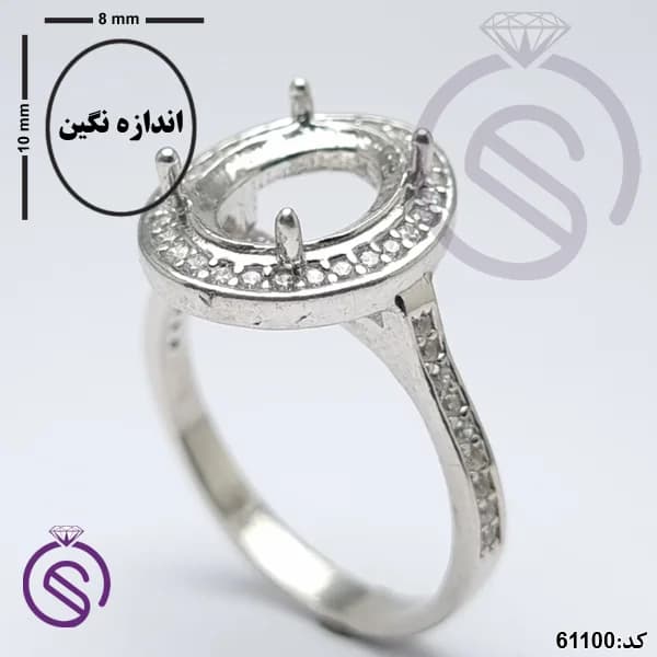 رکاب انگشتر نقره زنانه مدل مهتا کد 61100 — تصویر ۶