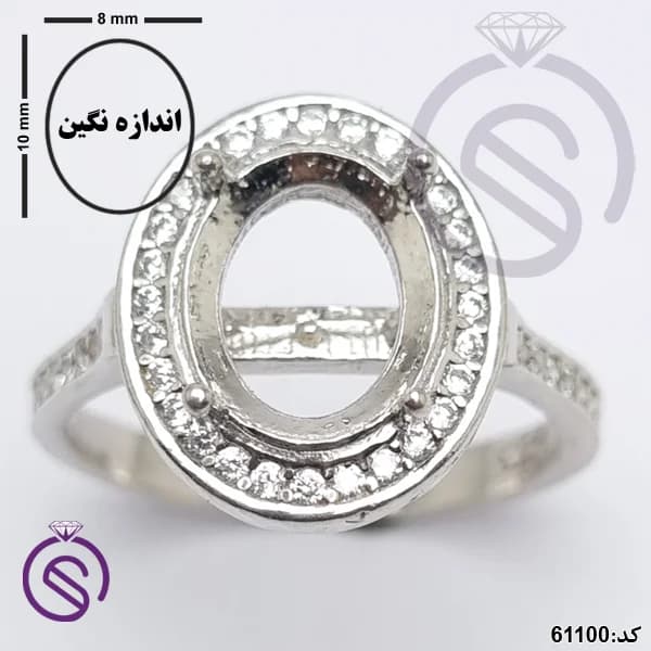 رکاب انگشتر نقره زنانه مدل مهتا کد 61100 — تصویر ۵