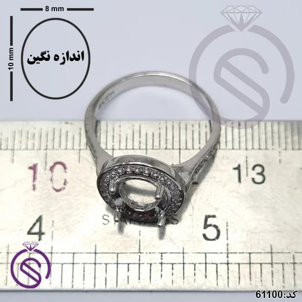 رکاب انگشتر نقره زنانه مدل مهتا کد 61100 — تصویر ۲