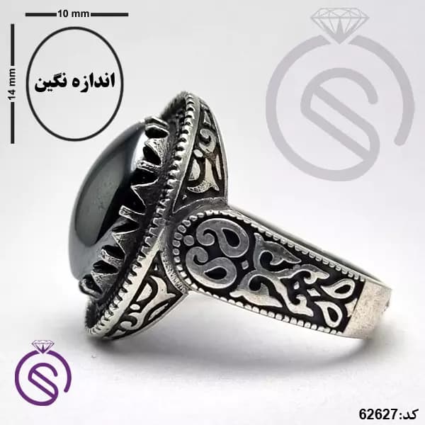 انگشتر نقره حدید مردانه مدل تیام کد 62627 — تصویر ۲