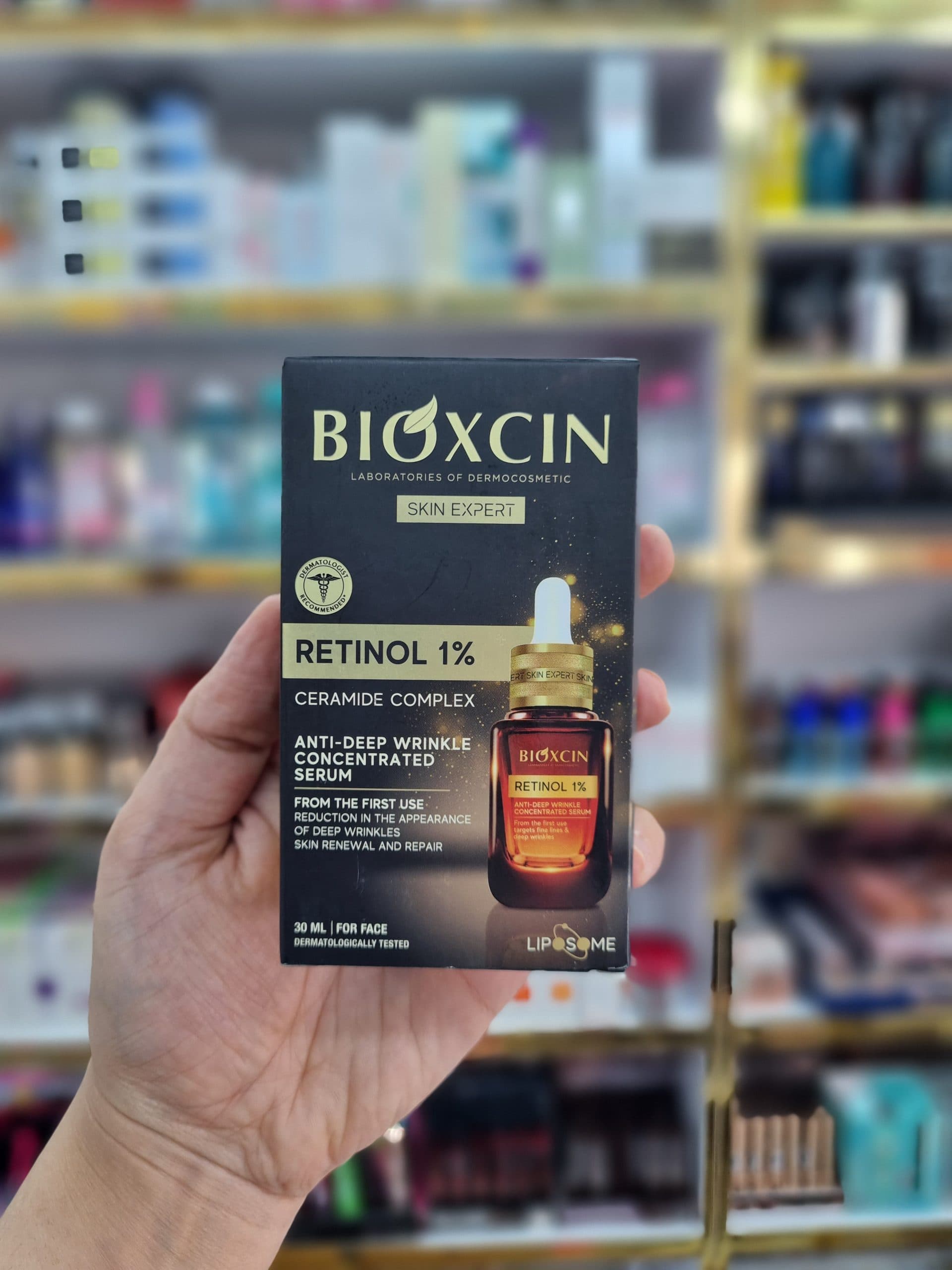 سرم جوانساز و ضد چروک بیوکسین Bioxcin حاوی کلاژن و رتینول حجم 30 میل — تصویر ۵