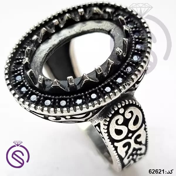 رکاب انگشتر نقره مردانه مدل تیام کد 62621