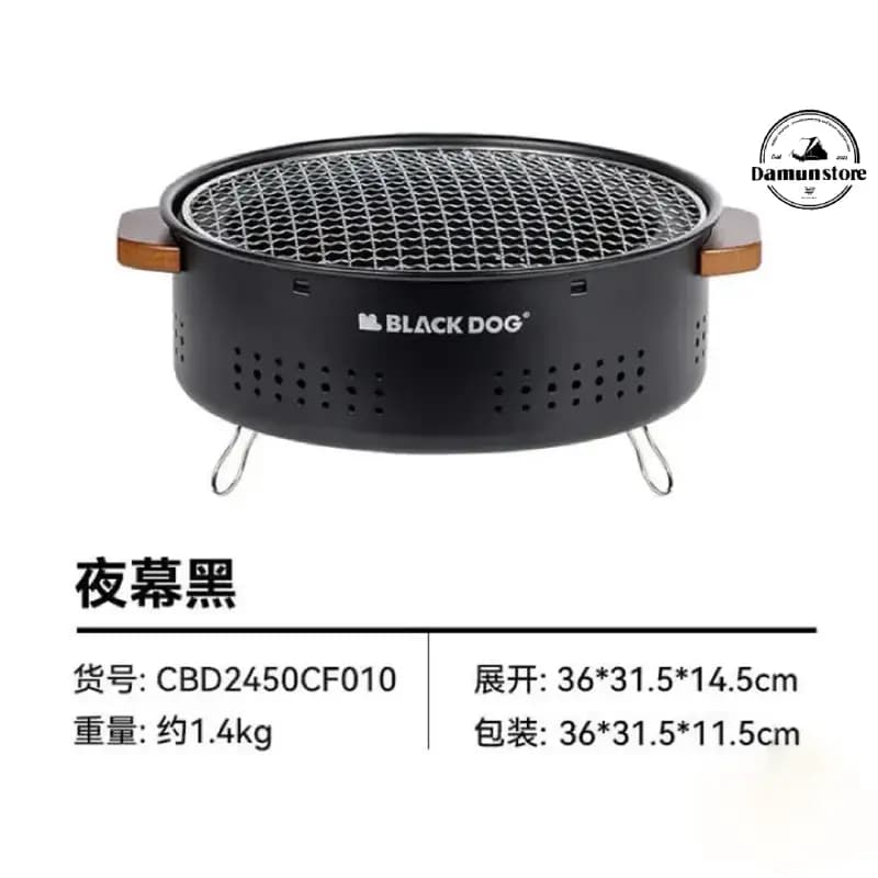 باربیکیو گرد زغالی رومیزی بلک داگ مدل BLACKDOG CBD2450CF010 — تصویر ۴
