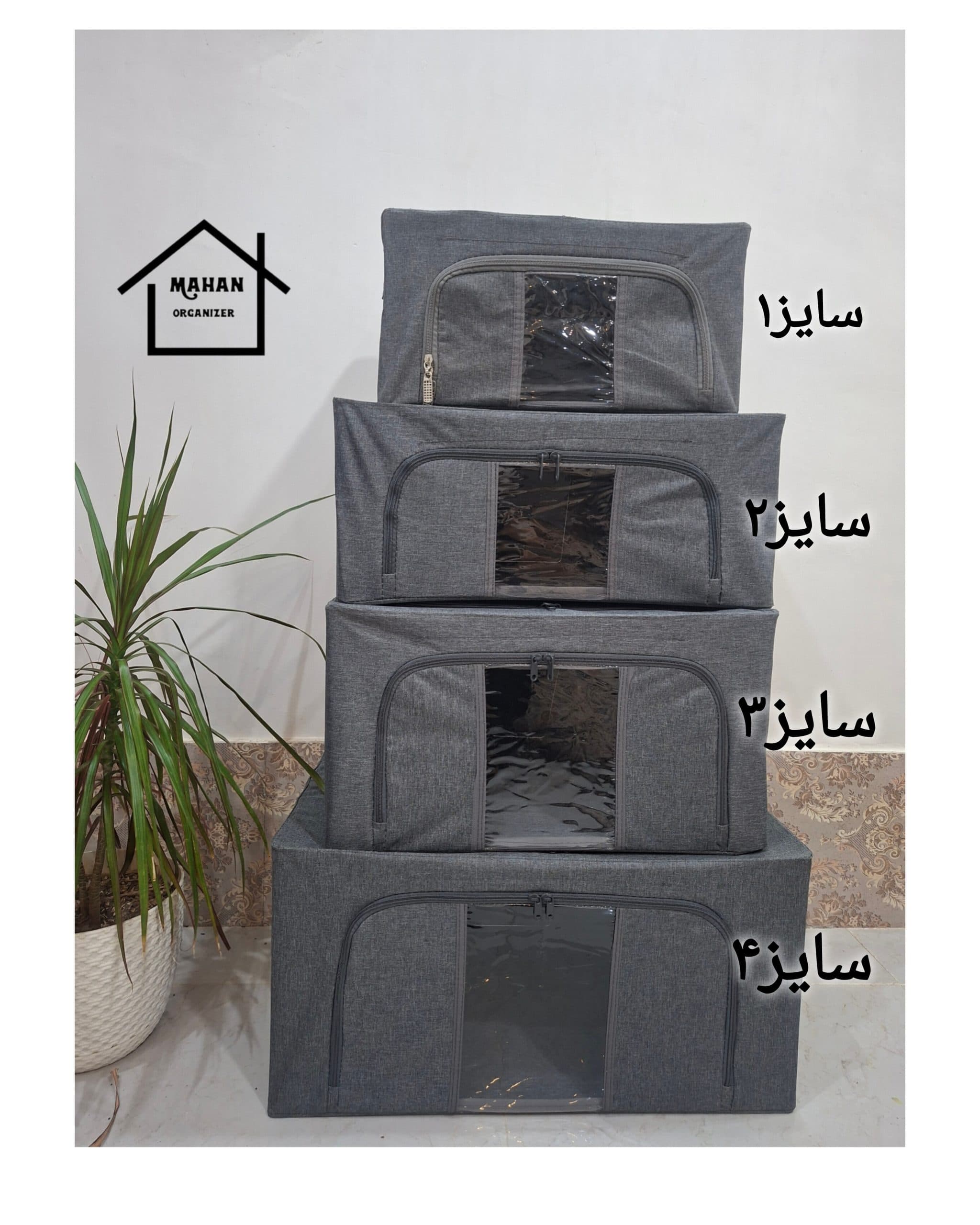 باکس های برزنتی پشت فوم