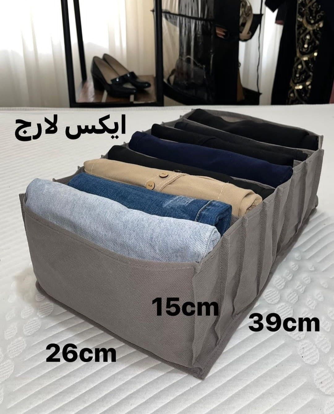نظم دهنده کشو — تصویر ۴