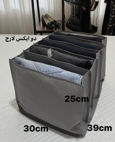 نظم دهنده کشو — تصویر ۵