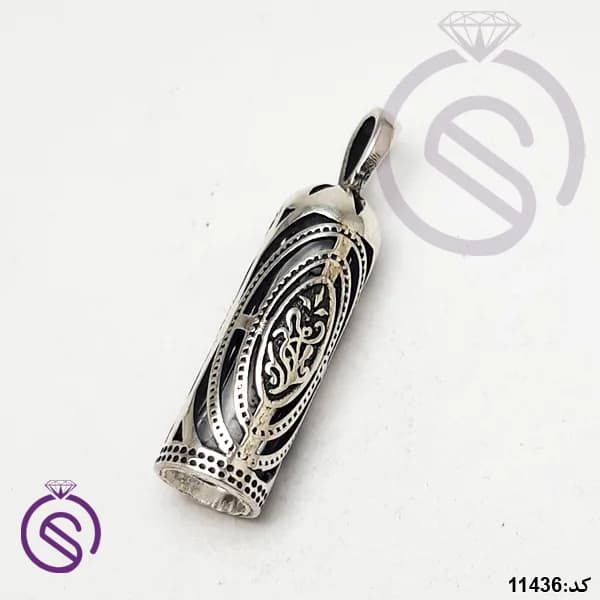 گردنبند نقره حرز مدل رزاق کد 11436 — تصویر ۳