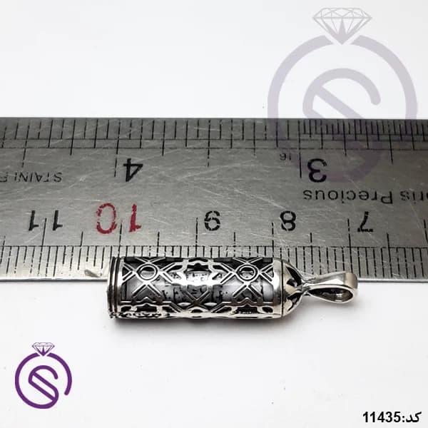 گردنبند نقره حرز مدل ساینا کد 11435 — تصویر ۲