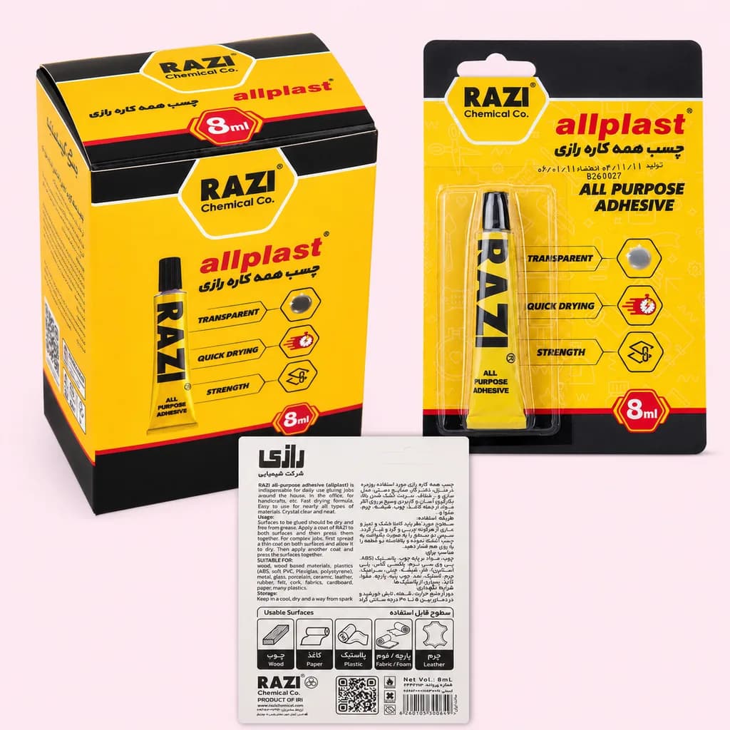 چسب همه‌کاره رازی ۸ سی‌سی مدل Allplast تکی — تصویر ۳