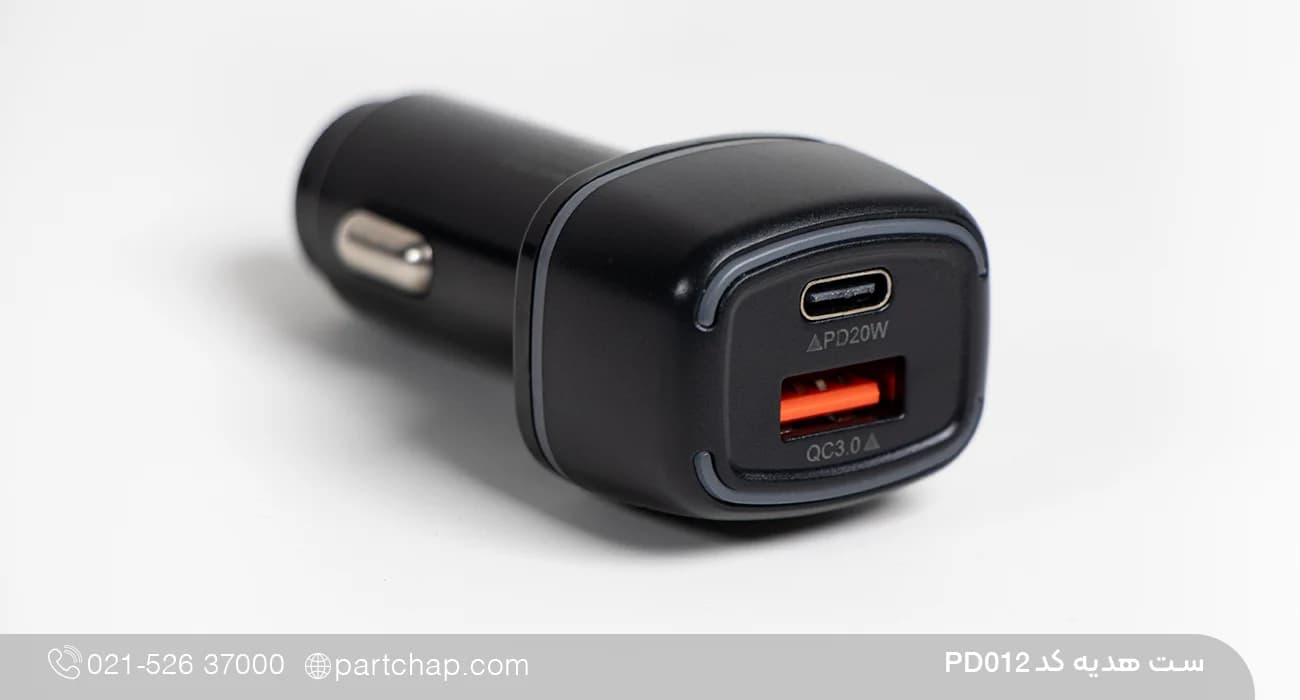 ست هدیه دیجیتال کد PD012 — تصویر ۷