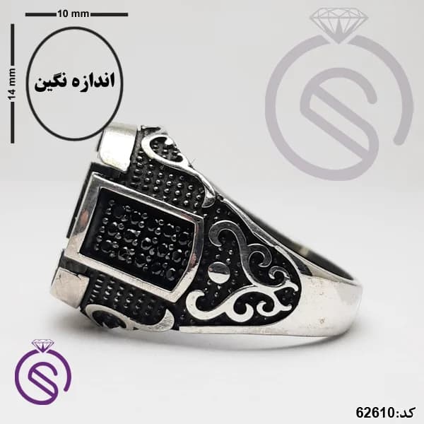 رکاب انگشتر نقره مردانه مدل شهیاد کد 62610 — تصویر ۲