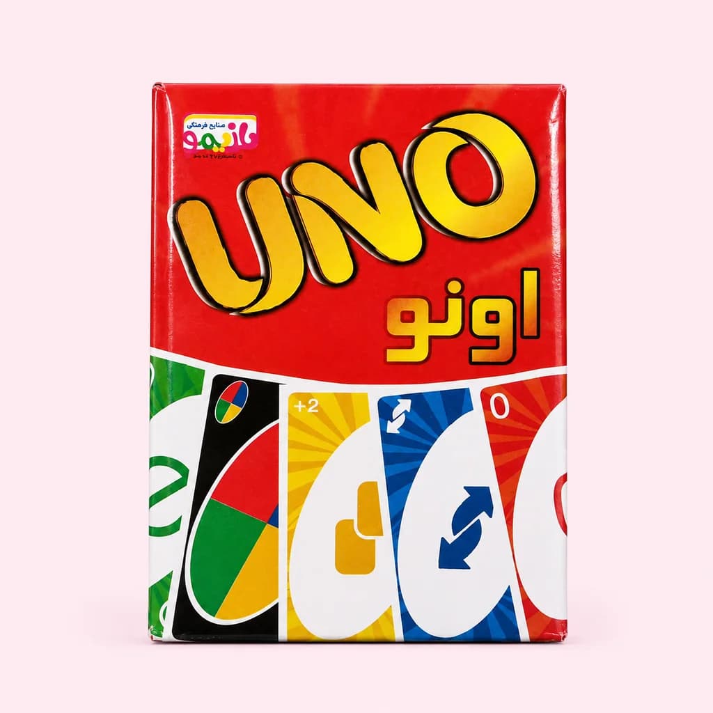 بازی کارت اونو قاب‌دار | بازی دورهمی ۲ نفر به بالا