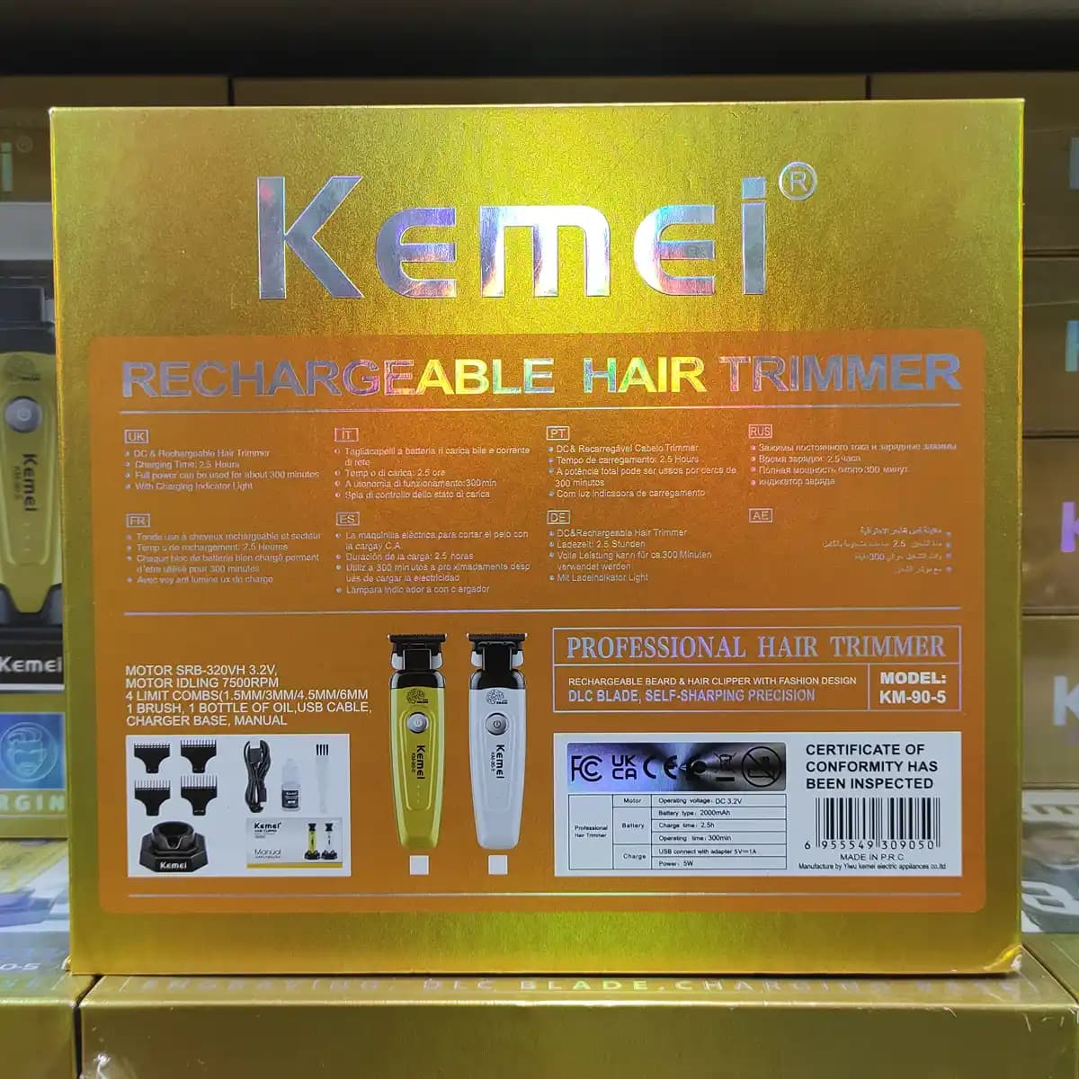 ماشین اصلاح کیمی مدل KM90-5 — تصویر ۴