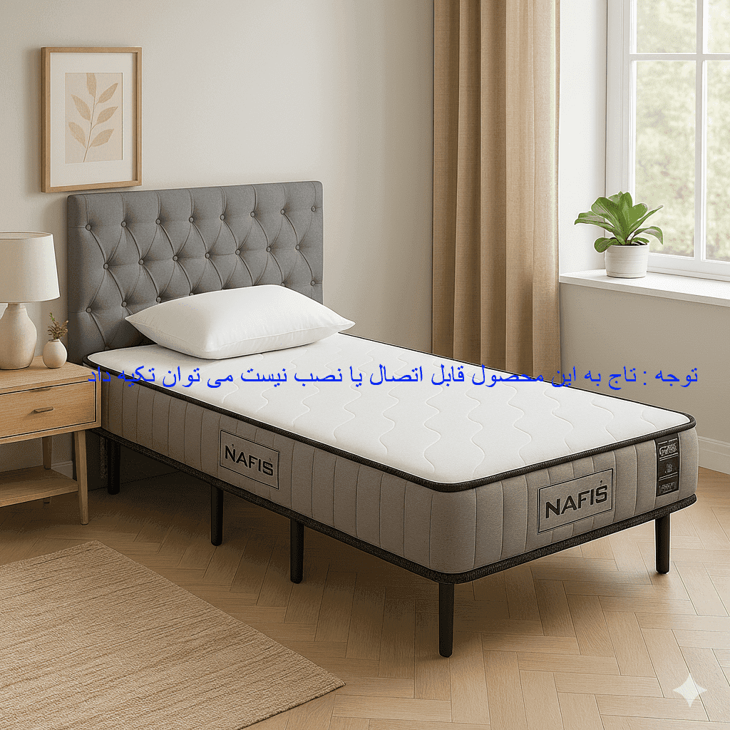 تشک یک نفره پایه دار پلیمری نفیس مدل اسلیپ پلاس C – سایز 200*160 — تصویر ۲