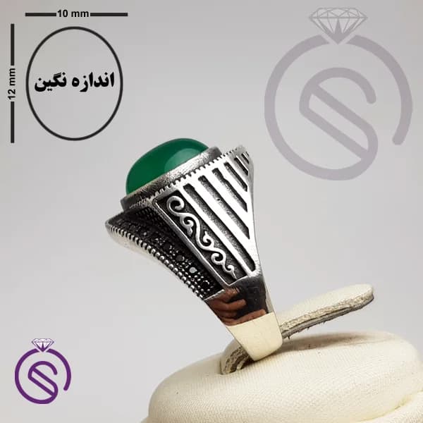 انگشتر نقره عقیق سبز مردانه مدل فرشاد کد 62601 — تصویر ۲