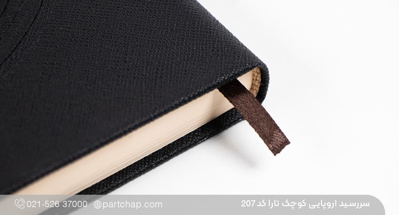 سررسید اروپایی مدیریتی 1406 تارا کد 207 — تصویر ۴