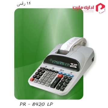 ماشین حساب PR-8420LP پارس حساب — تصویر ۲
