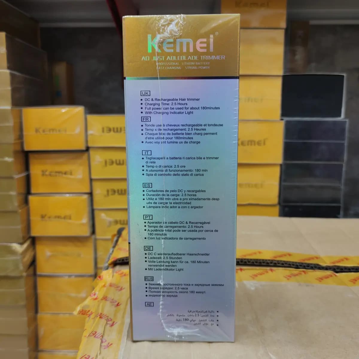 ماشین اصلاح کیمی مدل KM-1583 — تصویر ۵
