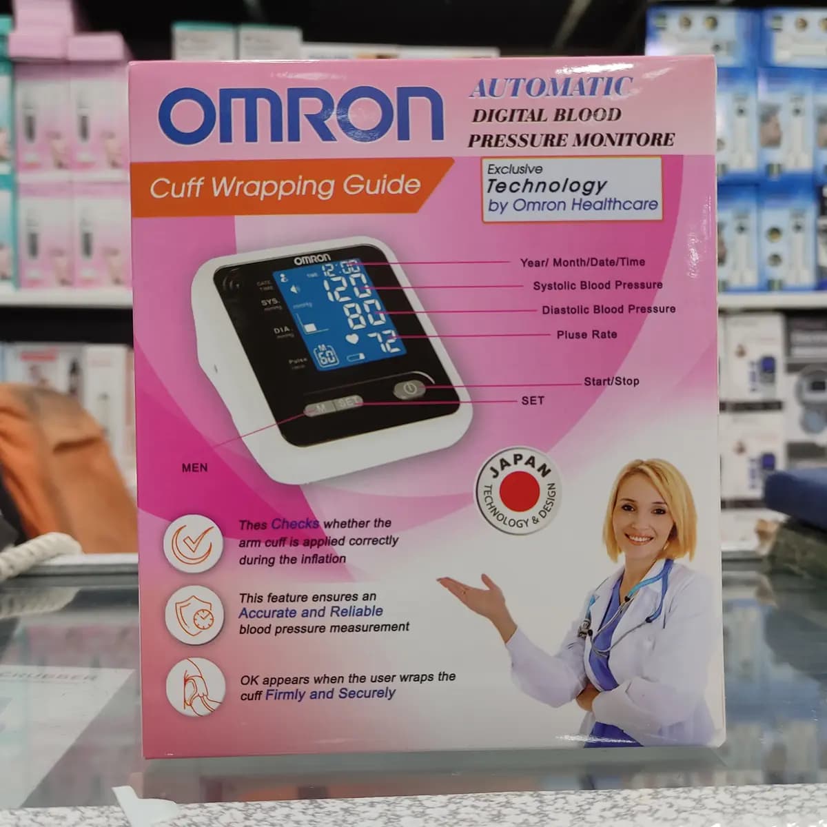 فشارسنج دیجیتالی سخنگو امرن مدل HEM-8711 — تصویر ۴
