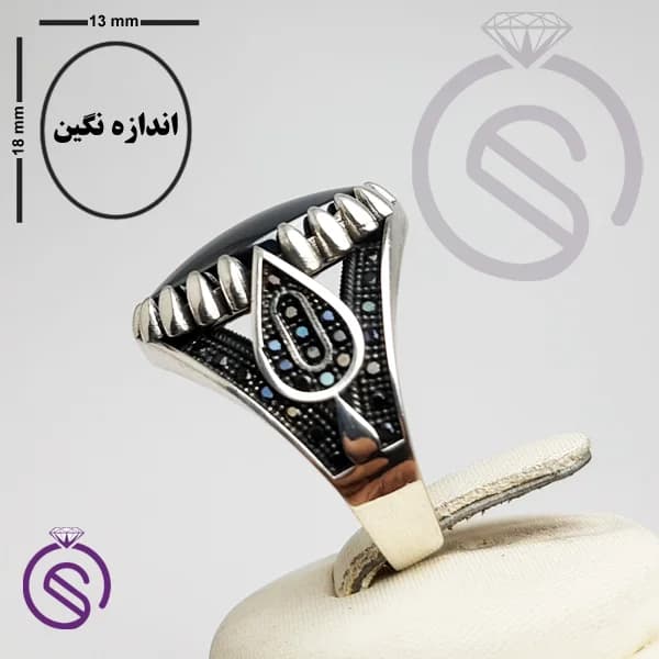انگشتر نقره حدید مردانه مدل امید کد 62583 — تصویر ۲