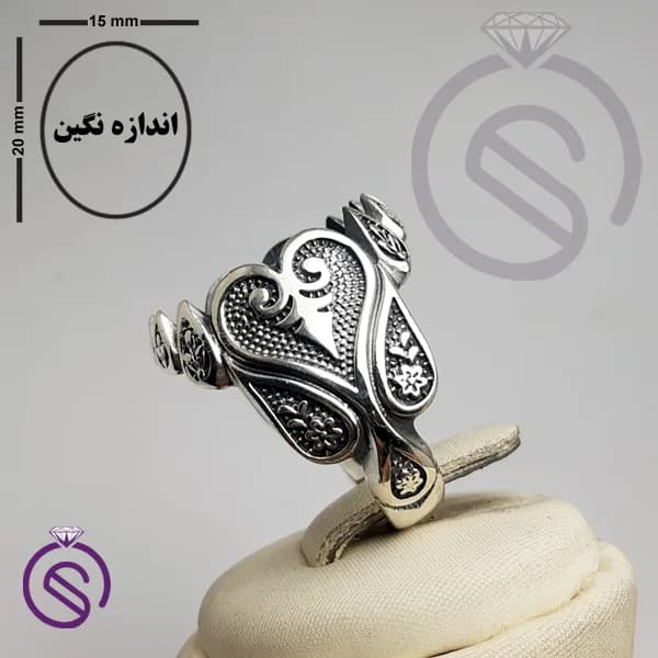 رکاب انگشتر نقره مردانه کد 72112 — تصویر ۳