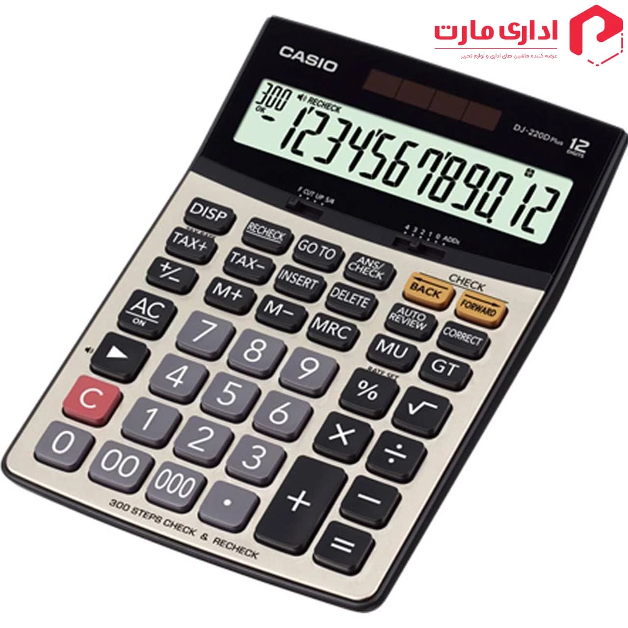 ماشین حساب کاسیو مدل DJ-220D Plus — تصویر ۶