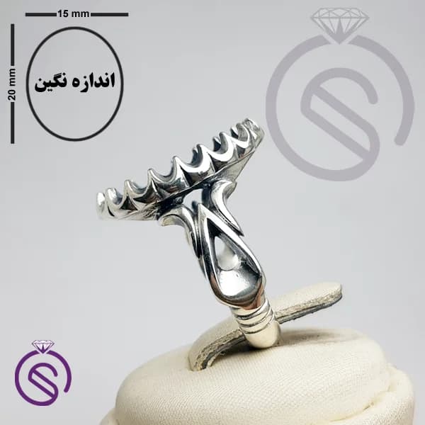 رکاب انگشتر نقره مردانه کد 72109 — تصویر ۴