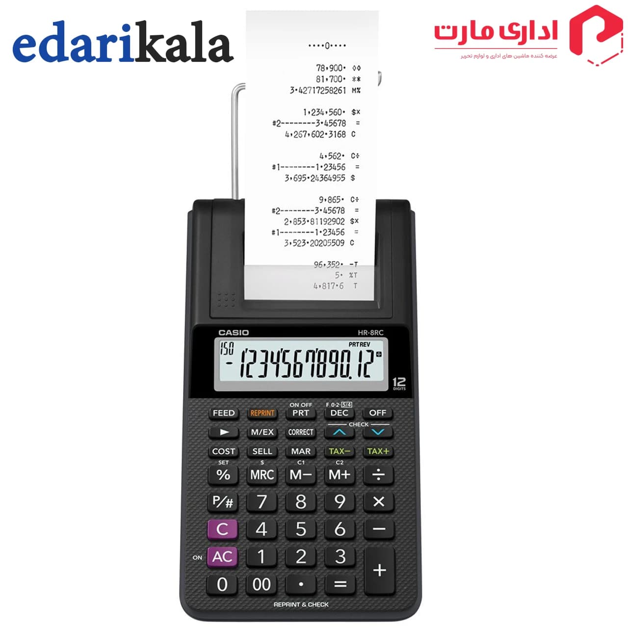 ماشین حساب HR-8RC-BK کاسیو — تصویر ۶